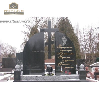 Зеркальный памятник 328 — ritualum.ru