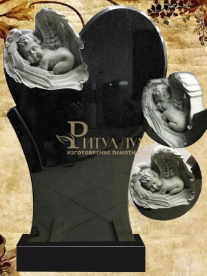 Памятник резной из гранита ЧПУ — ritualum.ru Памятник резной из гранита ЧПУ — ritualum.ru